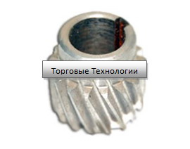 Колесо зубчатое ПМ. 05. 000-01 Z-19